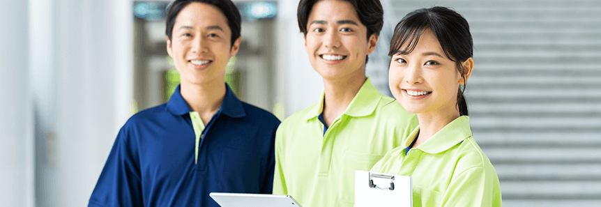 サポート体制 画像